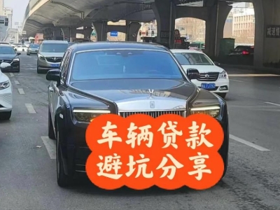 高唐汽车抵押贷款中押本不押车贷款需要什么材料?